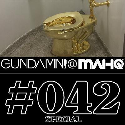 Special #042 - No Plunger Big Enough