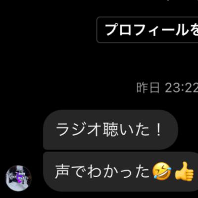 Gooood Night for Ver37 Gooood Night for Ver37