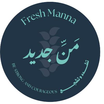 احترس