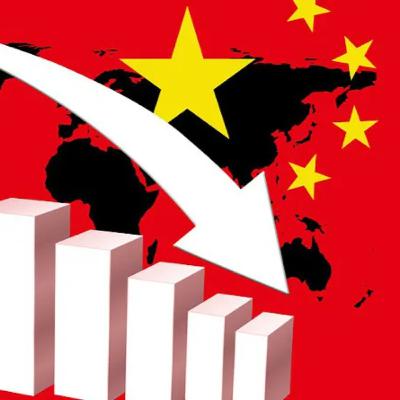 中医治国的效果如何?谁能为此负责? 中医治国的效果如何?谁能为此负责?