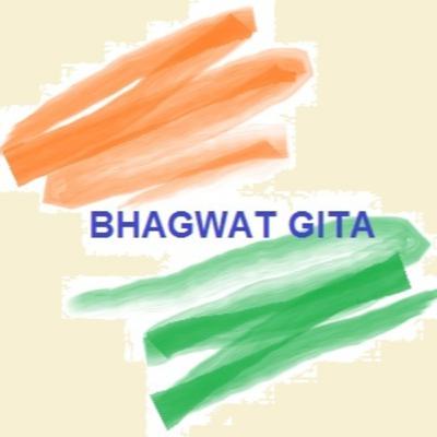 Bhagwat Gita - Arjuna Nishada Yoga