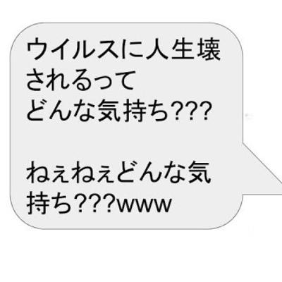 #18 インハイ中止で私大推薦組無事死亡のお知らせwww /新コーナー『仁くんに左遷させたい。』 #18 インハイ中止で私大推薦組無事死亡のお知らせwww /新コーナー『仁くんに左遷させたい。』