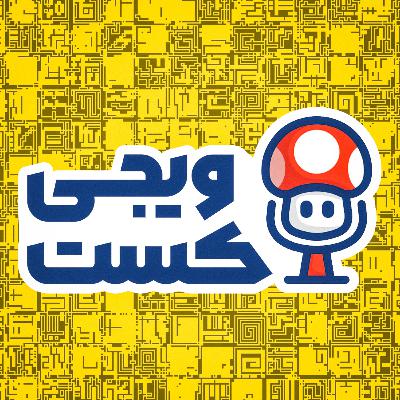 وضع نگران کننده پلی استیشن