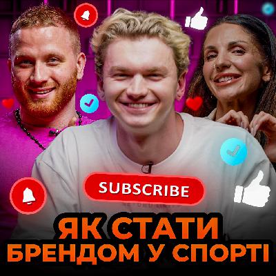 Роль соцмереж у світі спорту або як будувати особистий бренд спортсмена