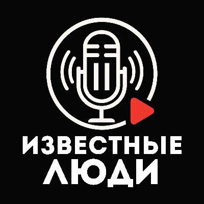 Как ЗНАКОМЯТСЯ богатые. СЕКРЕТЫ Брачного Бизнеса | Вячеслав Шумилин х Иван Исаев Как ЗНАКОМЯТСЯ богатые. СЕКРЕТЫ Брачного Бизнеса | Вячеслав Шумилин х Иван Исаев