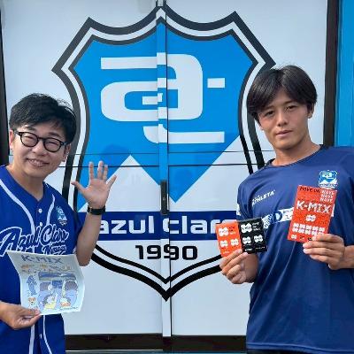 #79 2025年9月29日放送分 #79 2025年9月29日放送分