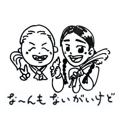 ep.57《ドラマが始める前のドラマ》 ep.57《ドラマが始める前のドラマ》