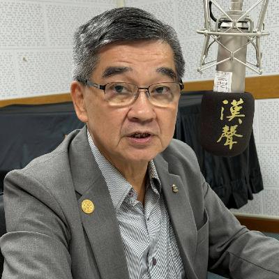 EP969 - 幸福小書籤 - 故事康:把『變老』做成一門課:社區樂齡基地,如何用教育的方法,讓長輩重新走出門 ft.黃聰智 EP969 - 幸福小書籤 - 故事康:把『變老』做成一門課:社區樂齡基地,如何用教育的方法,讓長輩重新走出門 ft.黃聰智