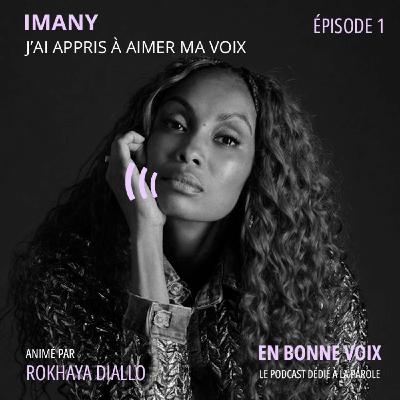 Imany: « j’ai appris à aimer ma voix »