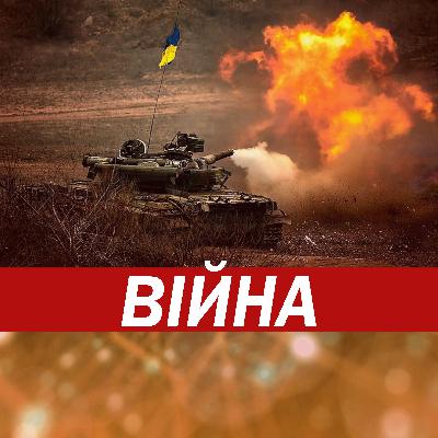 Мусієнко: в армії Путіна ЧП на фронті: ЗСУ беруть окупантів в котел? “СВО” пішло не по плану