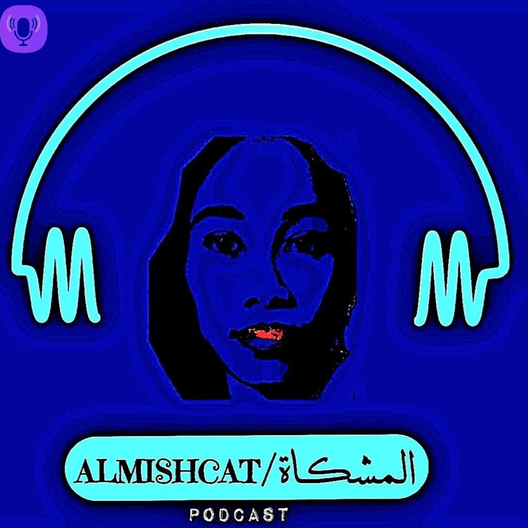 إليك أكتب  ..... ليلة قمرية تُوجت بعودة الحبيب  .