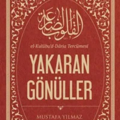 29. Abdülkâdir Geylânî Hazretlerinin Hizbü’l-Hıfz Hizbü’l-Celâle ve Hizbü’l-Kebîr Duası - Yakaran Gönüller