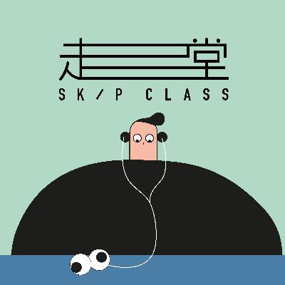 藝進仔女：英國藝壇香港新生代