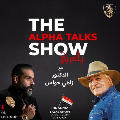 الرجل الذي يتحدث باسم الفراعنة – د. زاهي حواس الرجل الذي يتحدث باسم الفراعنة – د. زاهي حواس