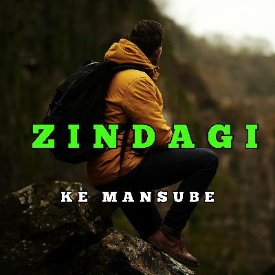 Zindagi Ke Mansube - Motivational Hindi Poetry On Dreams