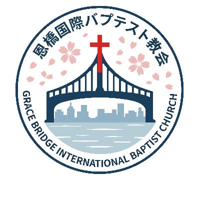 3月23日士師記13-15章