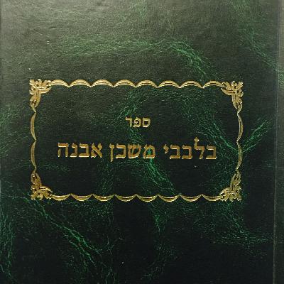 You Have to Be Well to Do Well: A Conversation with Melinda French Gates on Power, Healing and Women’s Health