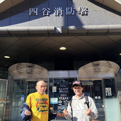 村田がプロシューター麻生 Leg Lock 祐弘さんの人生の気になる点を聞く 村田がプロシューター麻生 Leg Lock 祐弘さんの人生の気になる点を聞く