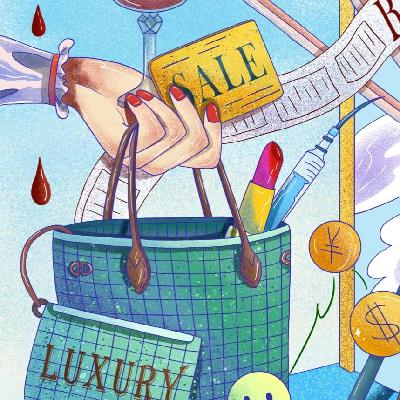 Vol.20 聊聊消费心得：我最喜欢的花，是“有钱花”