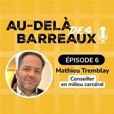 Au-delà des barreaux - L'Établissement de détention de Percé, une vocation unique Au-delà des barreaux - L'Établissement de détention de Percé, une vocation unique
