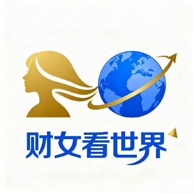 25.马到成功搞钱路| 理财不极端，成长不设限，解锁理财松弛感，继续拆解《金钱心理学》
