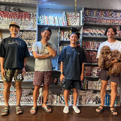 #017 一周年記念夏の特大号