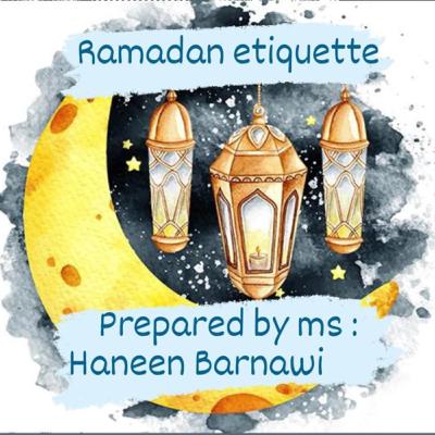 Ramadan Etiquette