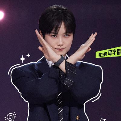 vol.51 脱口秀的夏天结束了｜当我们笑的时候，我们在害怕什么？