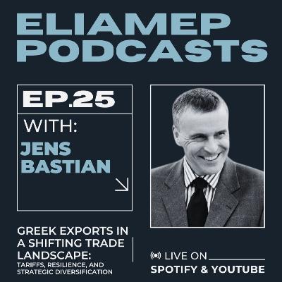 Greek exports in a shifting trade landscape: tariffs, resilience, and strategic diversification