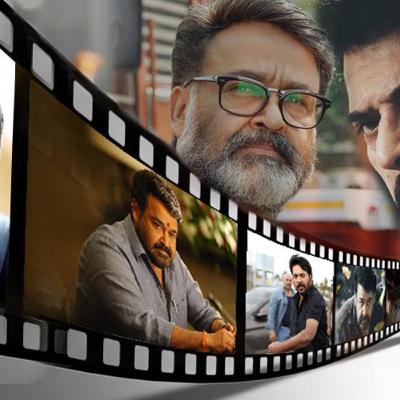 മലയാളി സിനിമ കണ്ട കഥ