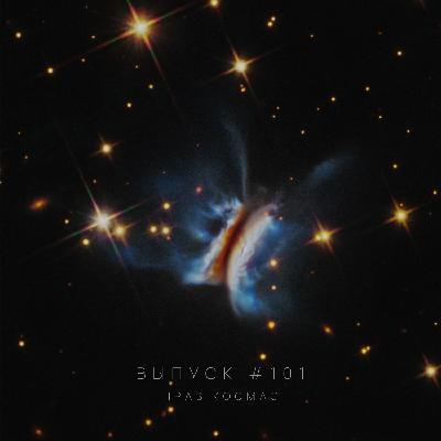 Падкаст «Праз космас» — Выпуск #101