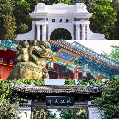 EP11：凤凰花开，毕业季又来--那些大学的毕业习俗与八卦