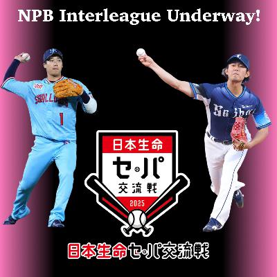 Pacific League off and running in Interleague Play