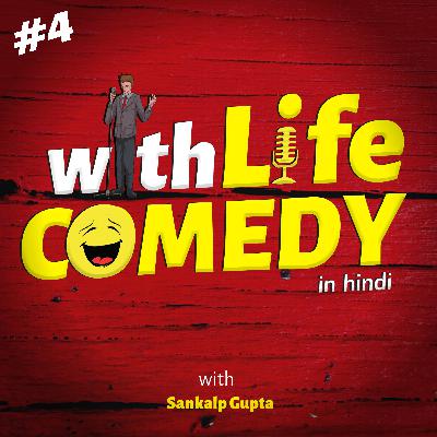 Backbenchers ke kisse -hindi comedy podcast with indian tadka