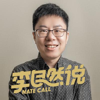 AI时代个人生存指南（内部管培资料流出