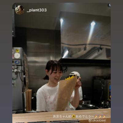 2025年7月号号外③