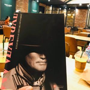 "Дур булаам" дэлхийн нэн шинэ үеийн шилдэг өгүүллэгийн антологи /Гэрийн номын сан +1/