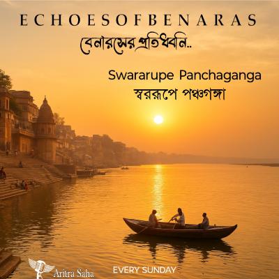 Swararupe Panchaganga
