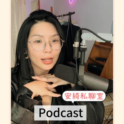 訪談『從幸福到背叛』: 10年婚姻 手機裡的秘密揭開一切真相 訪談『從幸福到背叛』: 10年婚姻 手機裡的秘密揭開一切真相