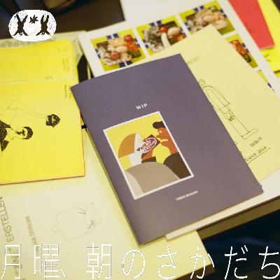 ペンと紙さえあればいい?📝ZINEの魅力とは haru.×Tomoe Miyazaki【#03】