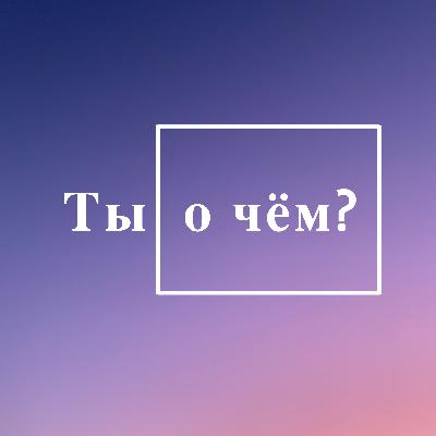 Вера в Бога открывает двери к изобилию Вера в Бога открывает двери к изобилию