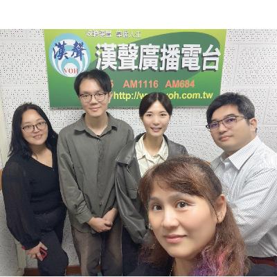 EP70：幸福小書籤 - 林鈺婷的藝術時間：設計的無限可能 – 與 Nutge Studio 的精彩對談(上) ft.葉峻廷 陳孜皙 -