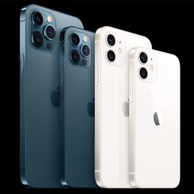 Iphone 12 tanpa Charger yang menjadi polemik di seluruh dunia :D Iphone 12 tanpa Charger yang menjadi polemik di seluruh dunia :D