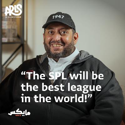 Prince Khaled bin Abdulaziz on Al Shabab, Vision 2030, Ronaldo, Joshua, Usyk