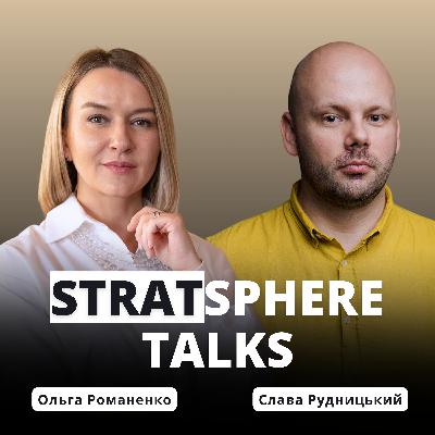 18. Експансія українського будівництва в Європу. Ольга Романенко, Ecopan Europe