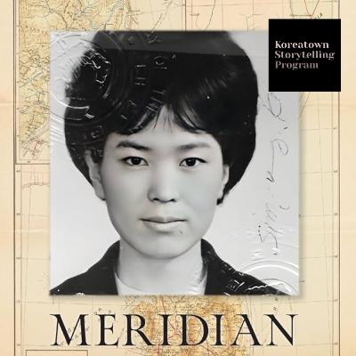 Writing As A Healing Process with Kija Kim Writing As A Healing Process with Kija Kim