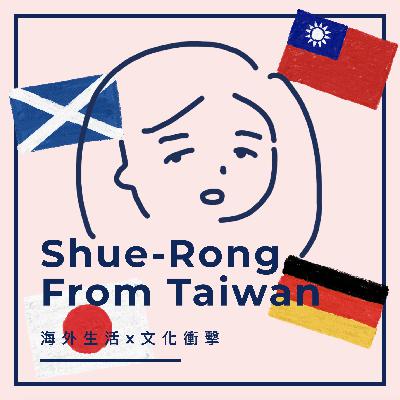 EP0 - 歡迎收聽 [ 雪榕 From Taiwan ]