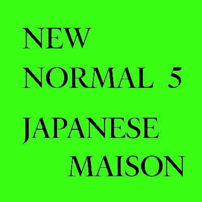 #22 ミラノ出展を終えて vol.6「CapellaMorph-flexible metal sheet-」(CYUON) #22 ミラノ出展を終えて vol.6「CapellaMorph-flexible metal sheet-」(CYUON)