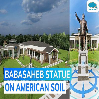 ‘Largest’ Ambedkar statue outside India to be unveiled; theres Statue of Unity link