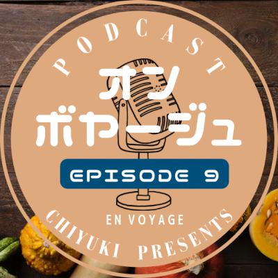 #9初ドイツ スーパー体験記｜日本との違いにびっくりA First-Time Visit to a German Supermarket: How Different It Is from Japan